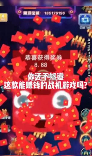 ս籩 v1.0  ͼ