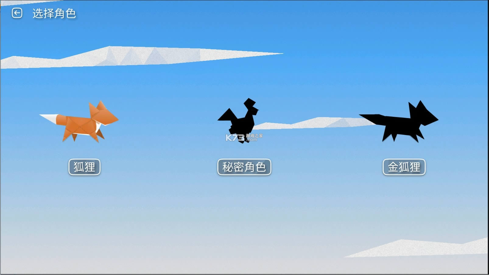 һ v1.4.6 ƽ ͼ