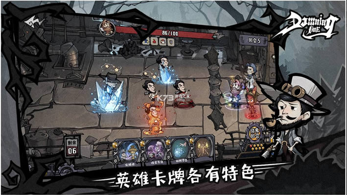 黎明分界最新版-黎明分界下载v3.1.30手机版