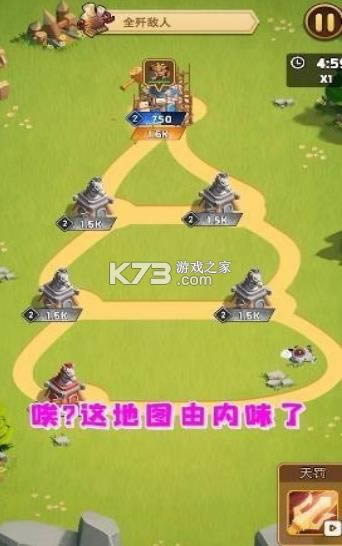  v1.2.110 Ϸ ͼ