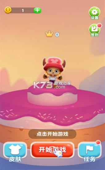 盲盒总动员游戏-盲盒总动员手游下载v1.0最新版