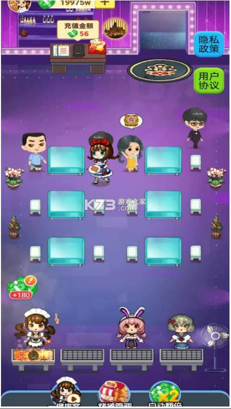 Ҫ v1.0 Ϸ ͼ