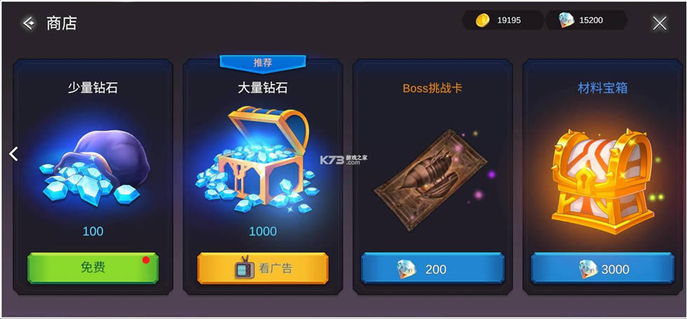 ֮ v2.0.125 ׿ ͼ