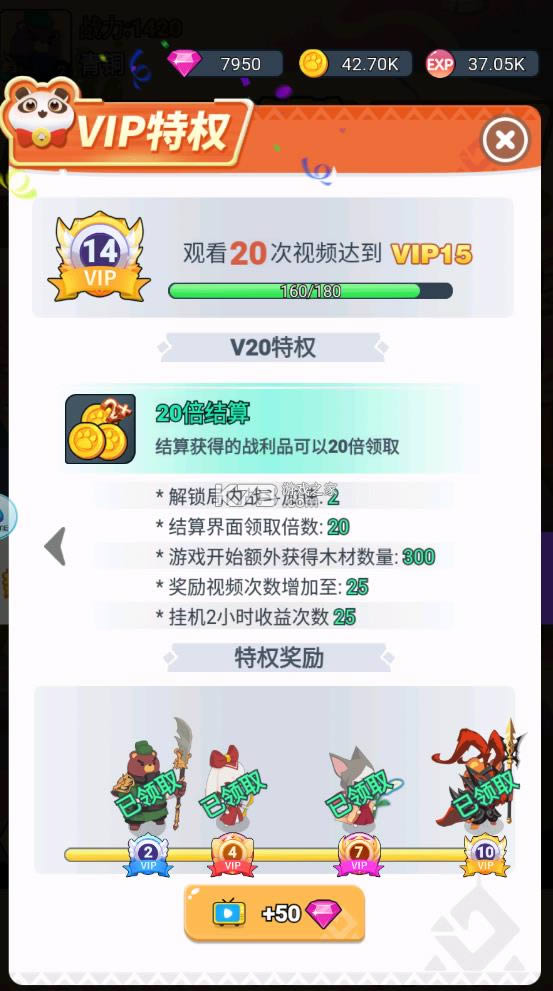  v2.0  ͼ