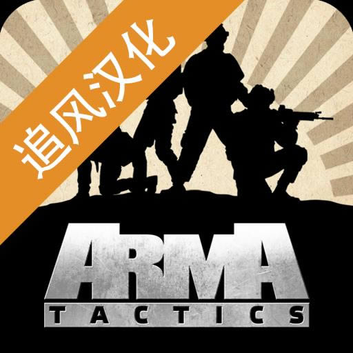 力量与魔法冲突最新版-力量与魔法冲突游戏免费下载v1.1安卓版