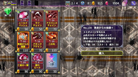 Devilaby v1.0.2g Ϸ׿ ͼ