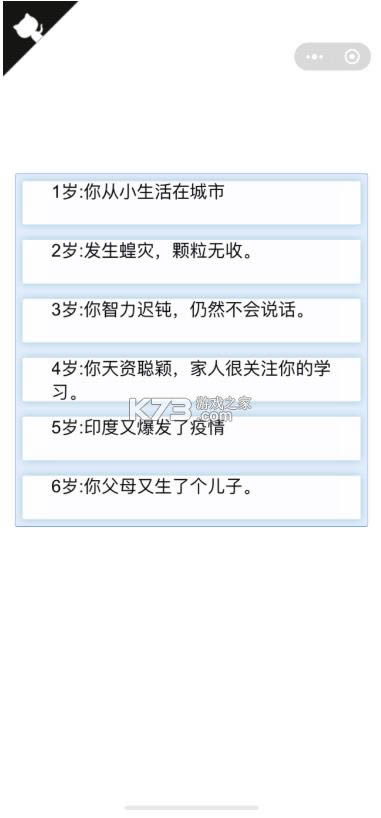 ؿģ v1.3 Ϸ ͼ