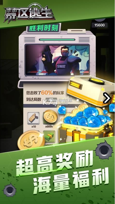 v1.0.3 Ϸ ͼ