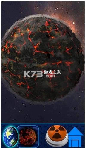垃圾破坏星球游戏-垃圾破坏星球手游下载v1.0