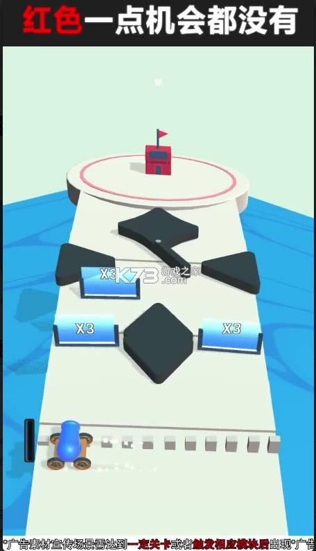 ѱս v2.0 Ϸ׿ ͼ
