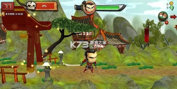 ʿսʬ v3.4.3 °汾 ͼ