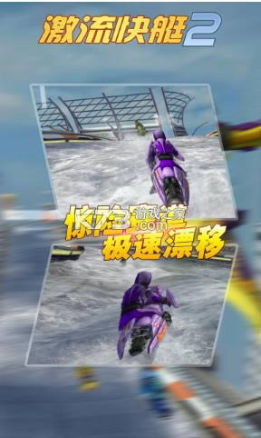 ͧ2 v1.4.0.0 °汾 ͼ