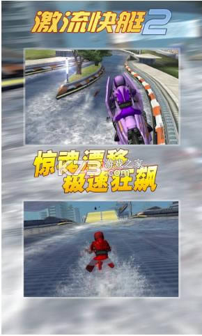 ͧ2 v1.4.0.0 °汾 ͼ