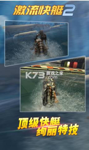 ͧ2 v1.4.0.0 °汾 ͼ