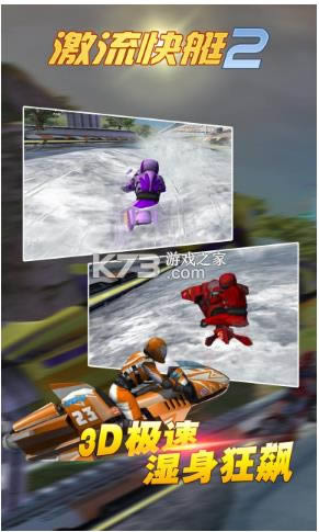 ͧ2 v1.4.0.0 °汾 ͼ