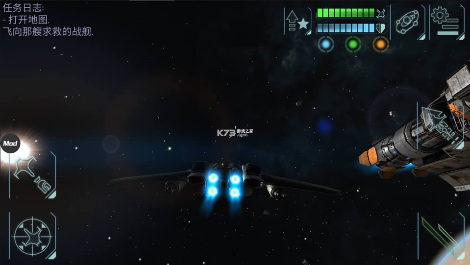 ǽָӹսó v0.9.2 ƽ ͼ