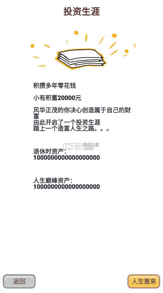 츻 v1.0.20602 ƽ ͼ