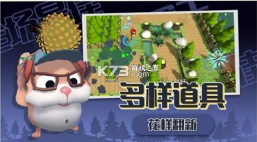 Сɶ v1.00.049 Ϸֻ ͼ