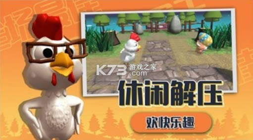 Сɶ v1.00.049 Ϸֻ ͼ