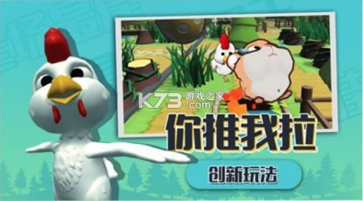 Сɶ v1.00.049 Ϸֻ ͼ