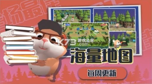 Сɶ v1.00.049 Ϸֻ ͼ