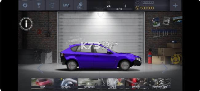 쭳Ŀ v1.9.0 ޽Ұ ͼ