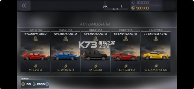 쭳Ŀ v1.9.0 ޽Ұ ͼ