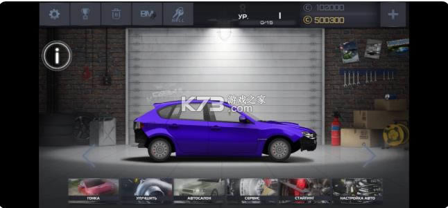 쭳Ŀ v1.9.0 ޽Ұ ͼ