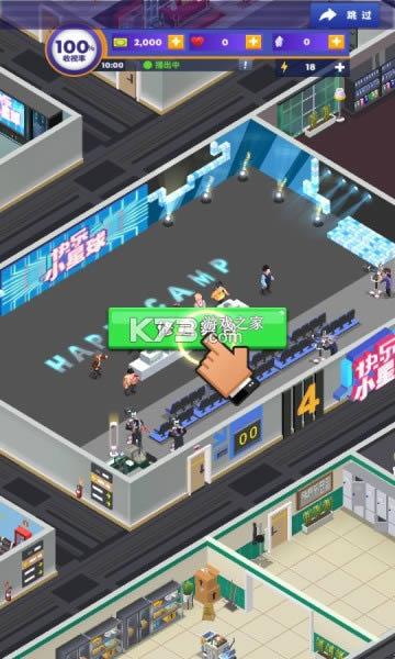 ҵĵӵ۹ v1.4 ޽Ұ ͼ