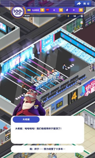 ҵĵӵ۹ v1.4 ޽Ұ ͼ