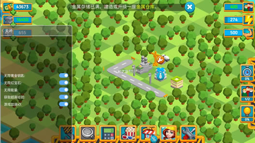 㴴 v4.1.5 ޽Կ׺ͺԿ ͼ