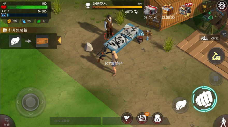 淨-ĩ淨 v2.1.3 ; ͼ