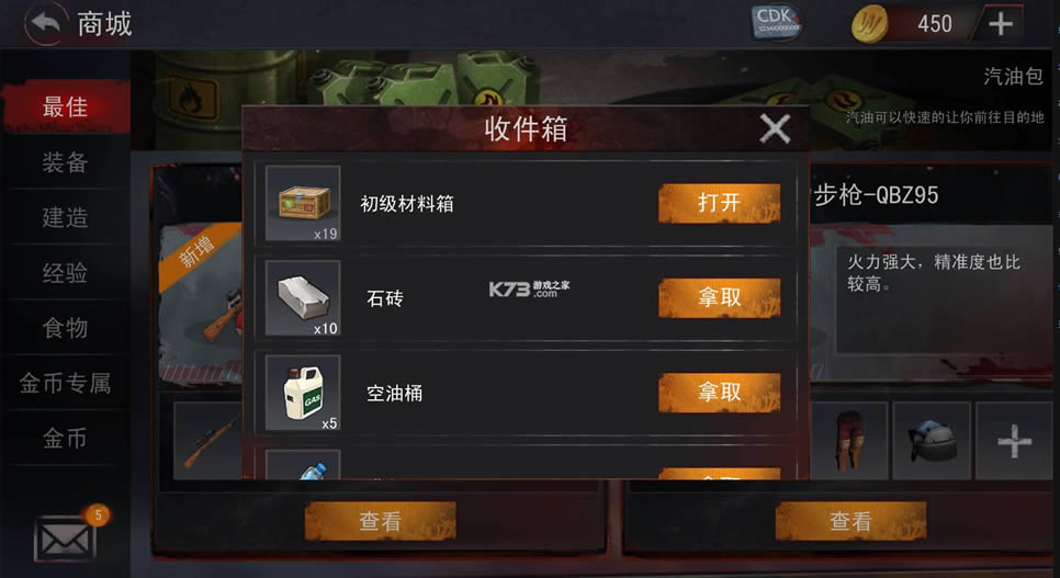 淨-ĩ淨 v2.1.3 ° ͼ