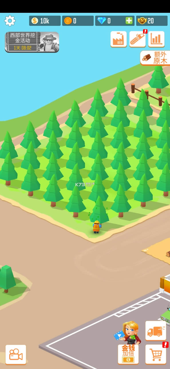 ľĹ˾ v1.3.7 Ϸʯ ͼ