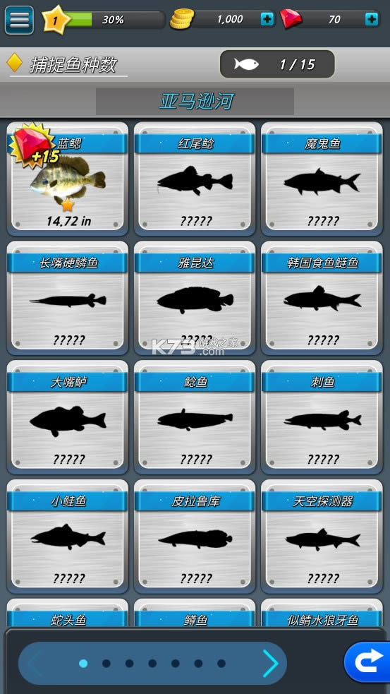 Fish Season v1.8.29 ƽ ͼ