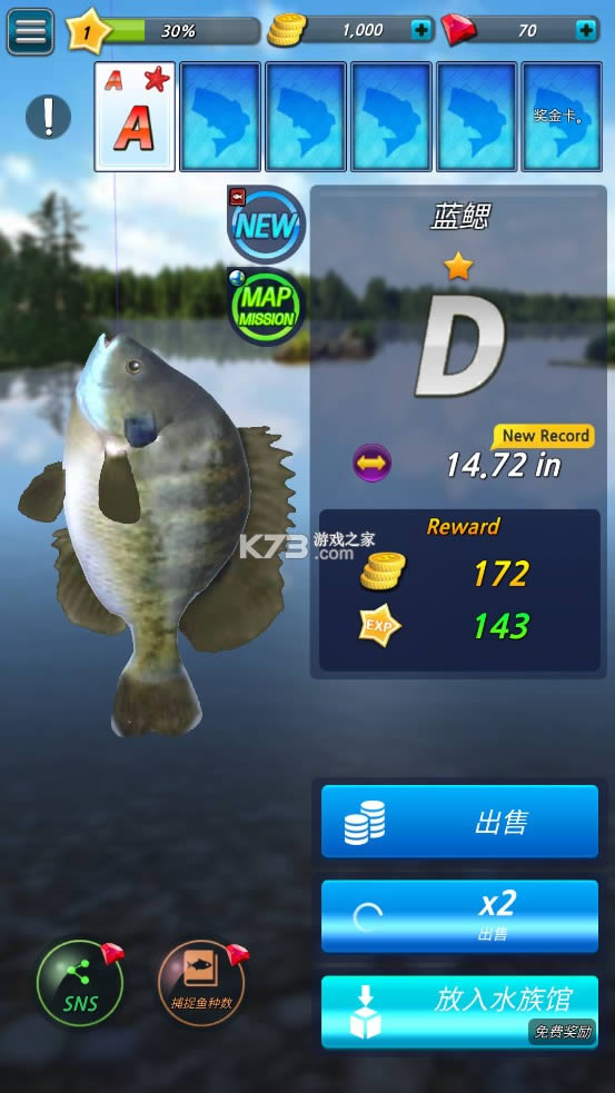 Fish Season v1.8.29 ƽ ͼ