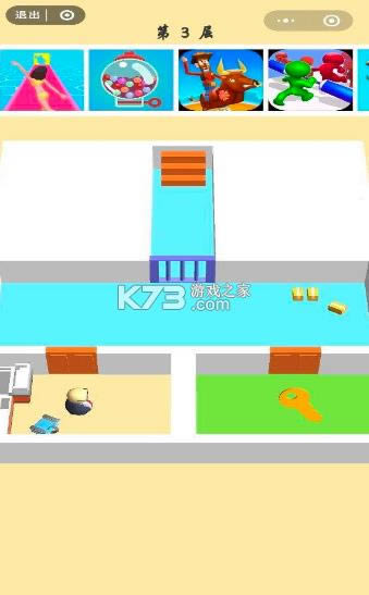 èè v1.0.8 Ϸ ͼ