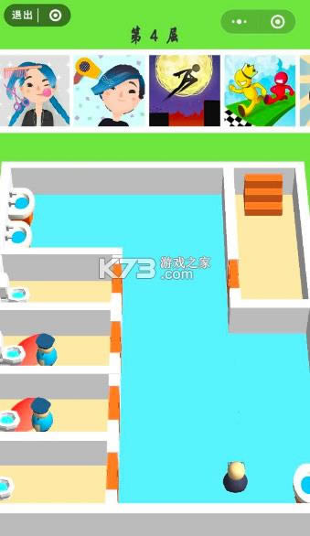 èè v1.0.8 Ϸ ͼ