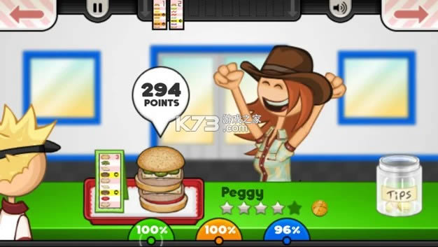 papa's burgeria to go v1.1.3 ׿apk ͼ