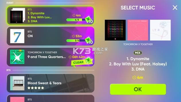 Rhythm Hive v3.0.4 ׿װ ͼ