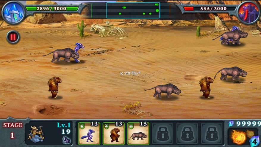 fort conquer v1.9.8 ޽ʯƽ ͼ