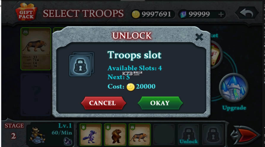 fort conquer v1.9.8 ޽ʯƽ ͼ