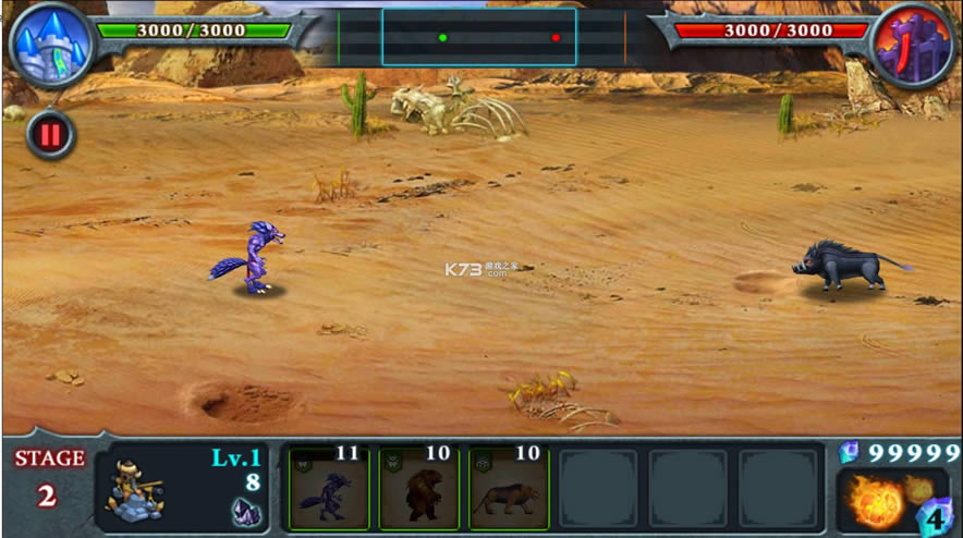 fort conquer v1.9.8 ޽ʯƽ ͼ