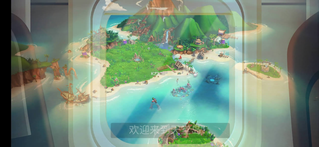 ũȴȼ v1.119.8546 ƽ ͼ