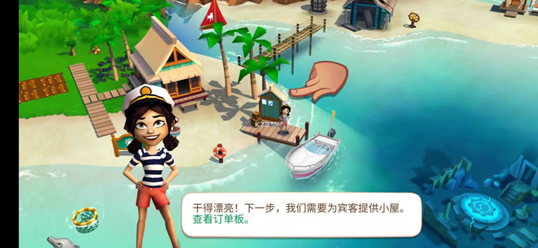 ũȴȼ v1.119.8546 ƽ ͼ