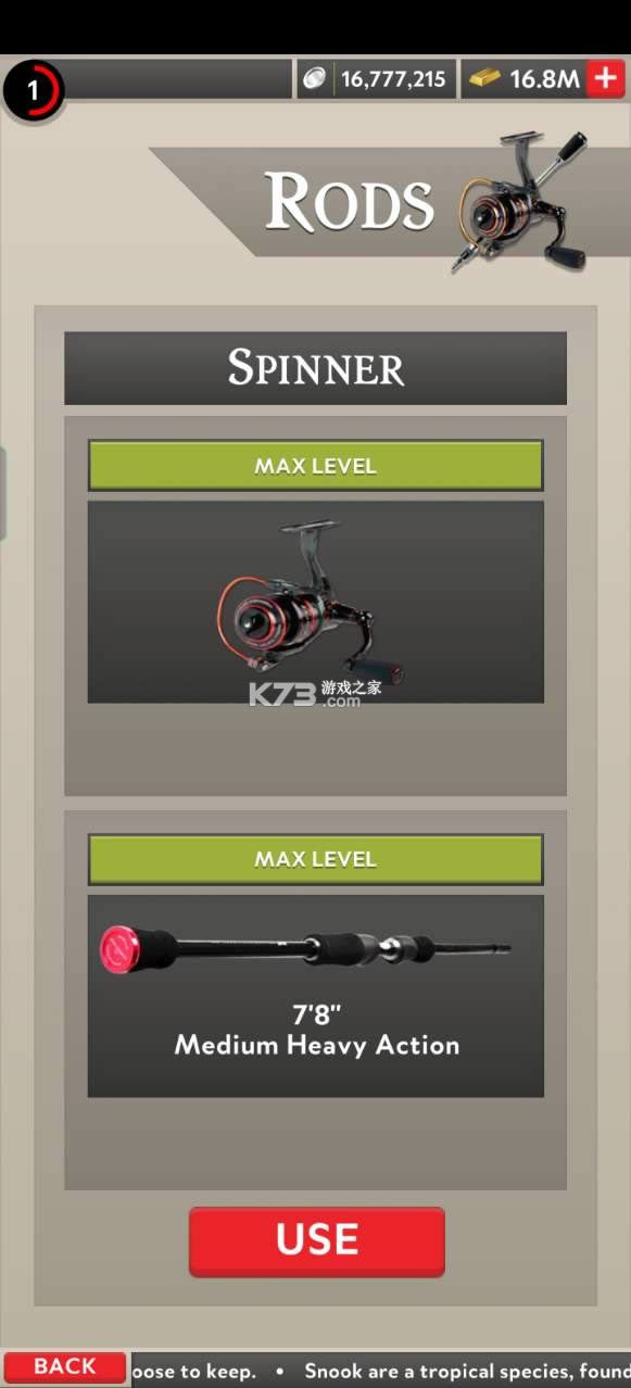 Rapala Fishing v1.6.24 ƽ ͼ