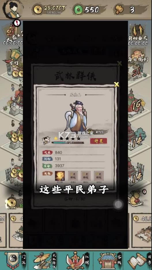 ŵ v0.0.6.18050 Ϸ ͼ