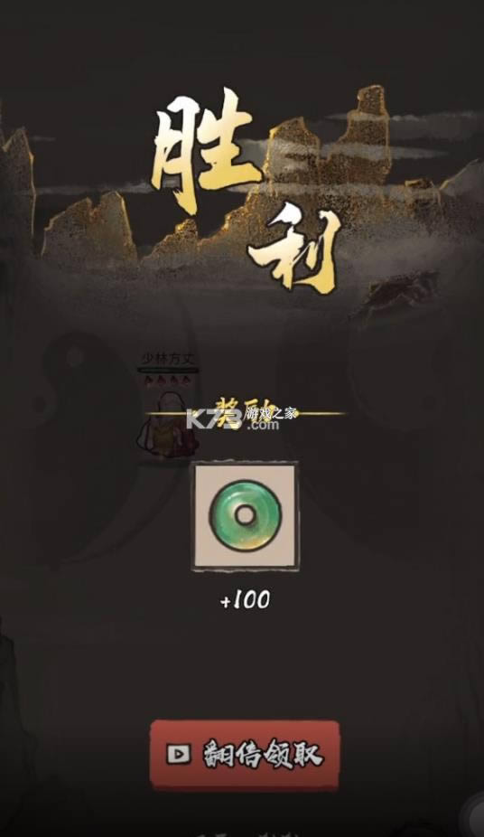 ŵ v0.0.6.18050 Ϸ ͼ