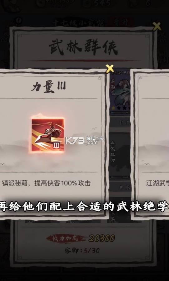 ŵ v0.0.6.18050 Ϸ ͼ