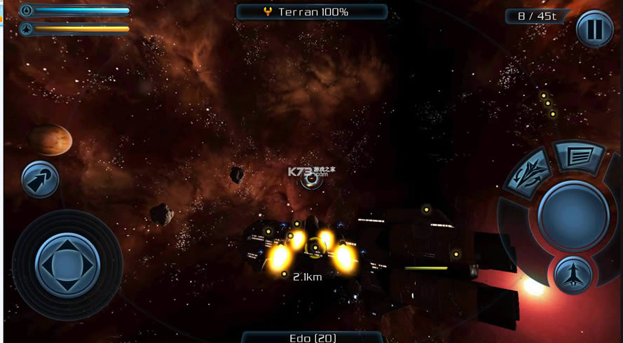 ԡ2galaxy on fire 2 v2.0.16 ƽ ͼ